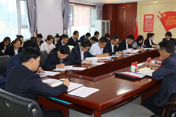泓源公司“不忘初心、牢記使命”主題教育讀書(shū)班開(kāi)班式暨黨委理論學(xué)習中心組學(xué)習會(huì )舉行(圖2)
