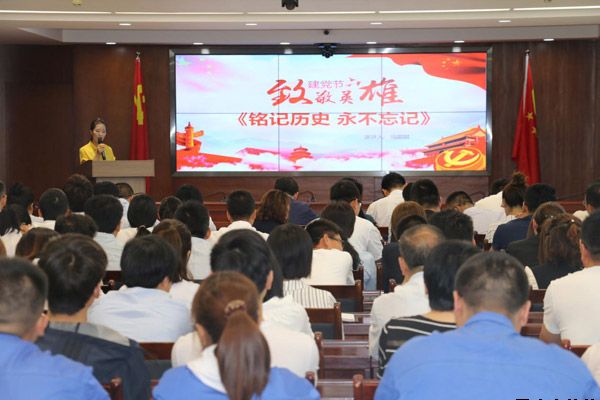 泓源公司黨委舉辦“培育泓源精神，勇?lián)鷩笫姑敝黝}演講比賽(圖3)
