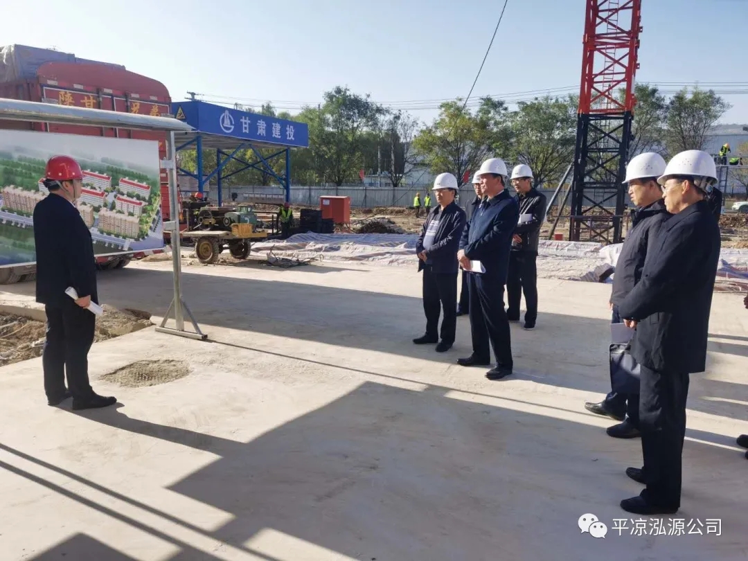 市委辦公室、市政府國資委督查泓源公司工作(圖2)