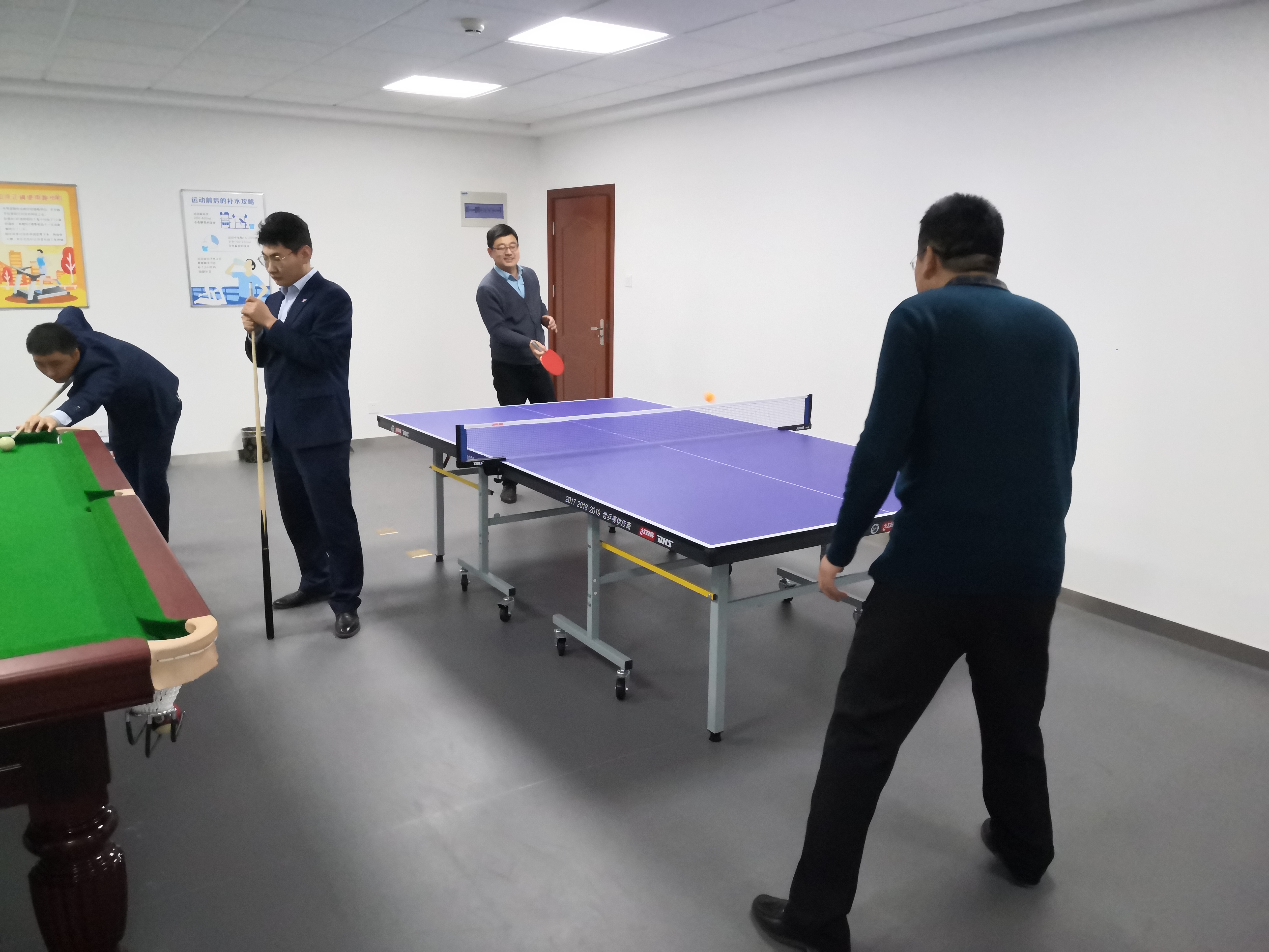 泓源公司舉辦“慶元旦、迎新春”職工乒乓球臺球比賽(圖6)