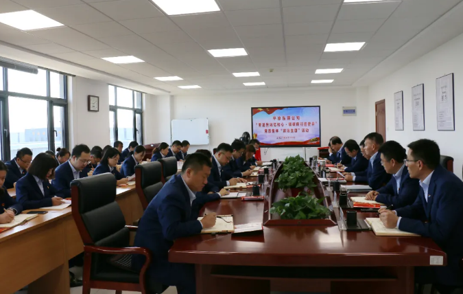 重溫誓詞憶初心 砥礪前行擔使命——泓源公司舉辦黨員集體“政治生日”活動(dòng)(圖1)