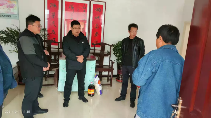 泓源公司赴幫扶村開(kāi)展走訪(fǎng)慰問(wèn)活動(dòng)(圖1)