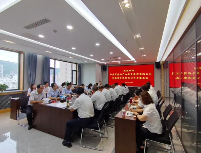 市產(chǎn)投集團赴蘭州、天水考察學(xué)習(圖3)