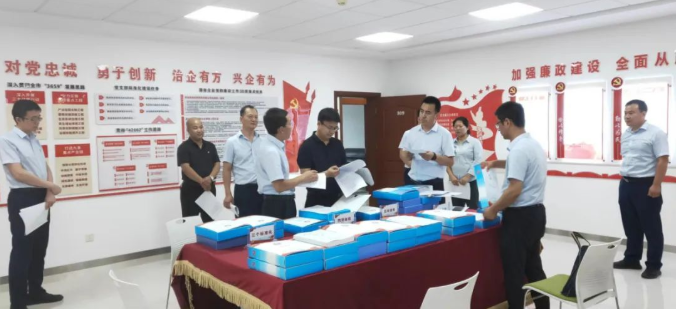 市委組織部督查調研市產(chǎn)投集團黨建工作(圖1)